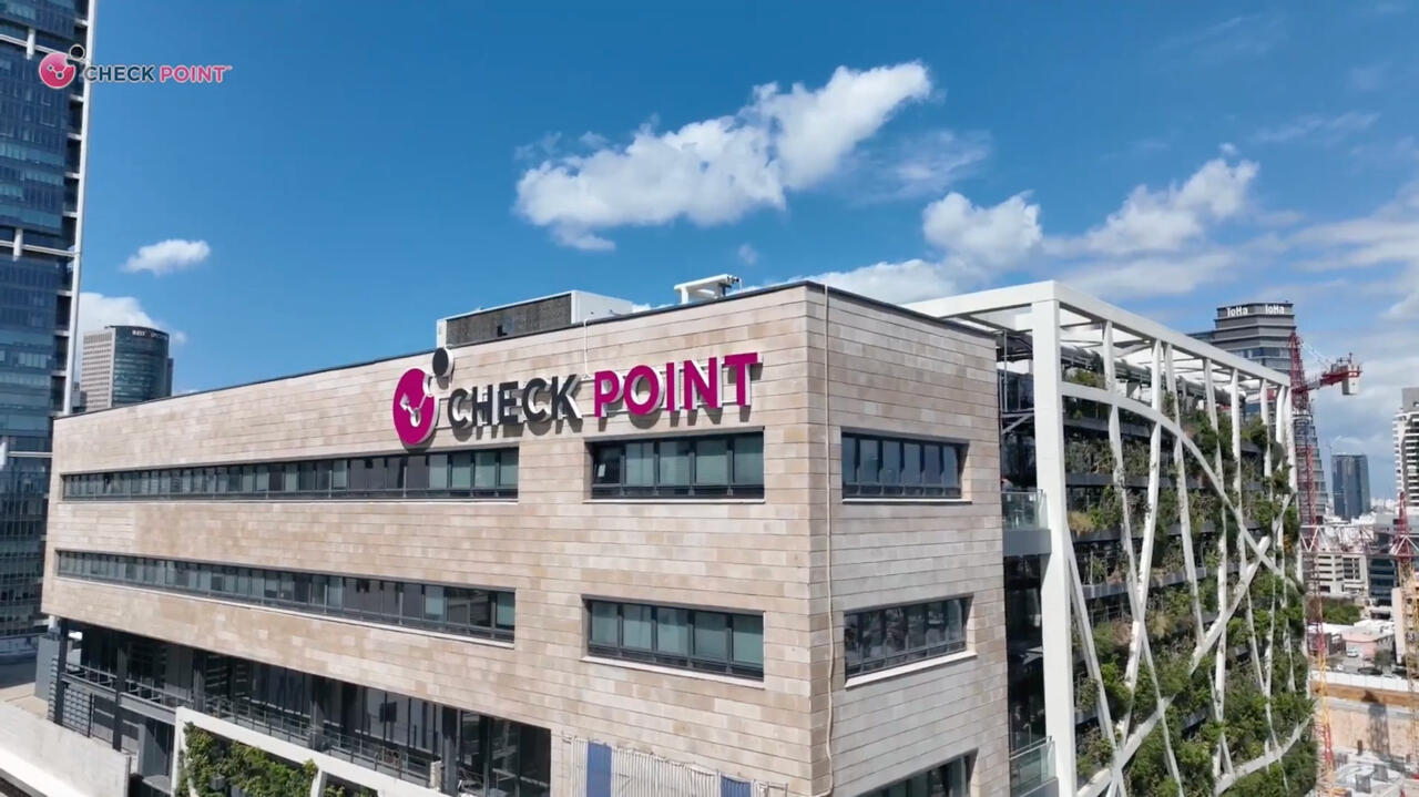 Check Point